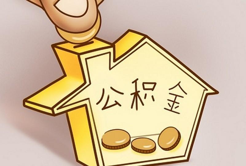 重庆快速借钱